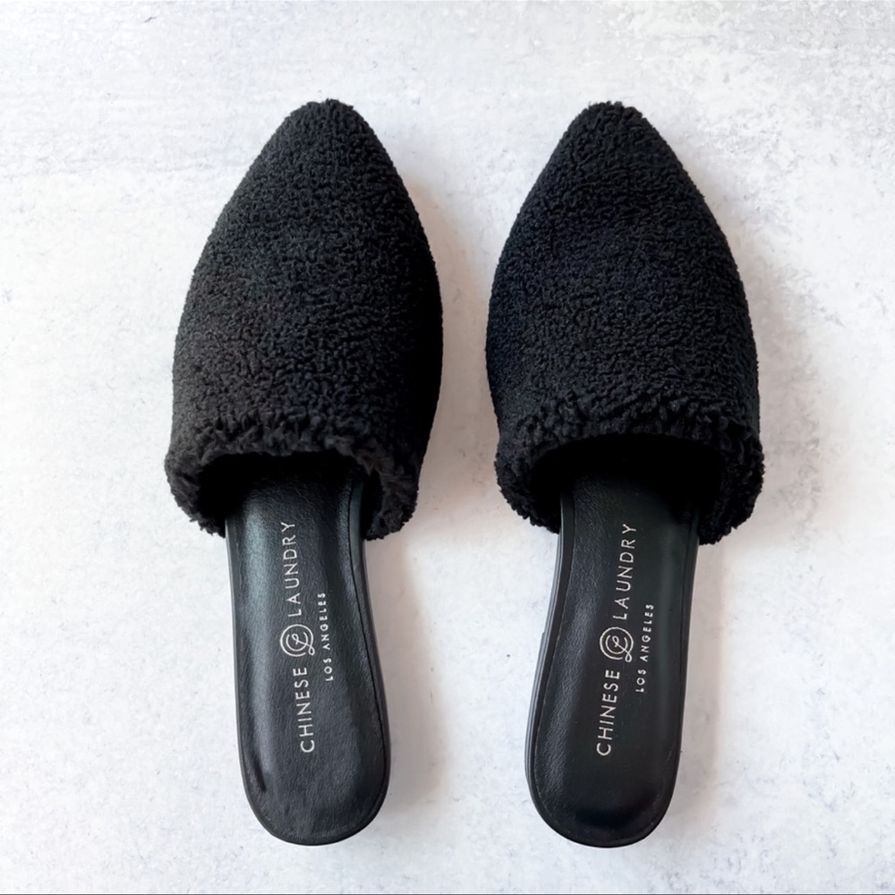 *SALE* Hideout Mule Teddy Fleece in BLACK